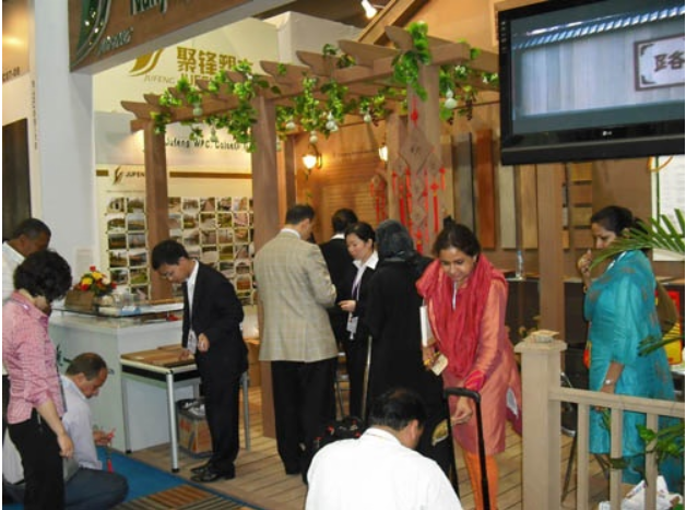 2009 China Import and Export Fair