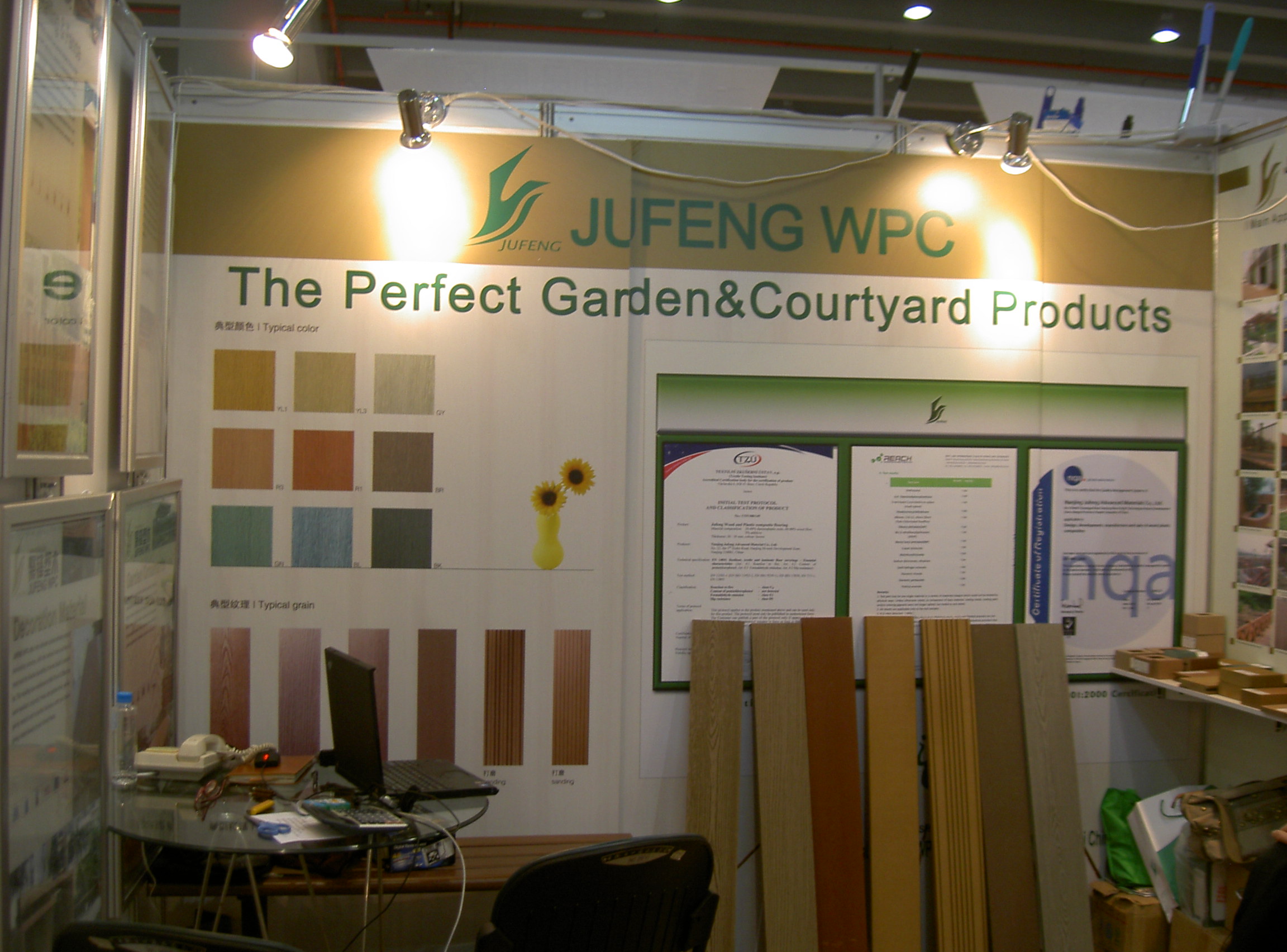 2009 China Import and Export Fair Spring